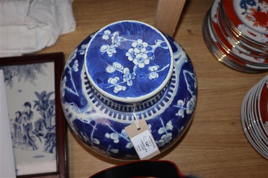 A large 19th century Chinese blue and white jar and cover Height 32cm